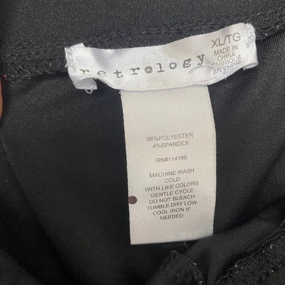 Retrology Black Zip Jogger Pants | Size XL - Picture 9 of 9